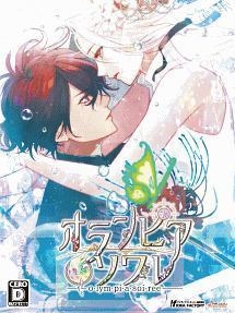 undefined Box Art