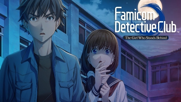 Famicom Detective Club: The Girl Who Stands Behind Box Art