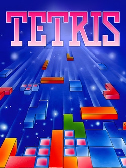 undefined Box Art