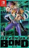 Buddy Mission Bond Box Art