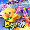 Chocobo GP Box Art