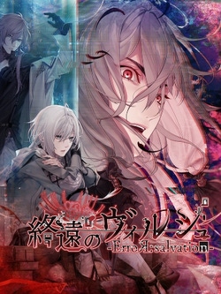 undefined Box Art