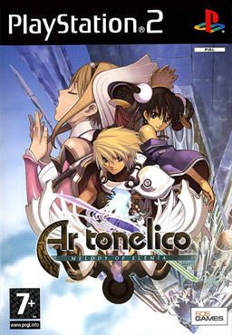 Ar tonelico: Melody of Elemia Box Art