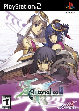 Ar tonelico II: Melody of Metafalica Box Art