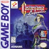 Castlevania Legends Box Art