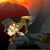 imaltair's Avatar'