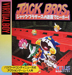 Jack Bros. Box Art
