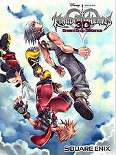undefined Box Art