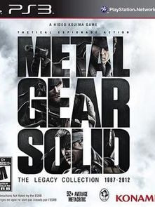 undefined Box Art