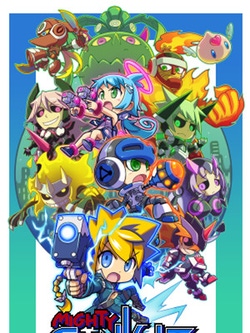 undefined Box Art
