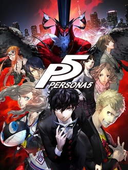 undefined Box Art