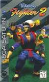 Virtua Fighter 2 Box Art
