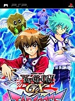undefined Box Art