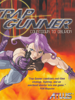 undefined Box Art