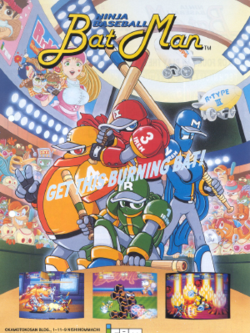 undefined Box Art