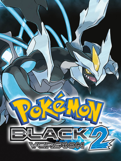 undefined Box Art