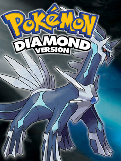 undefined Box Art