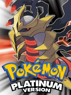 undefined Box Art