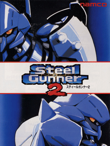 undefined Box Art