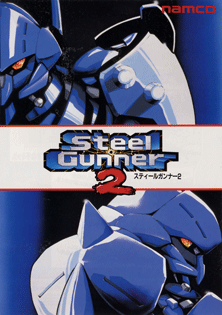 Steel Gunner 2 Box Art