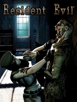 undefined Box Art