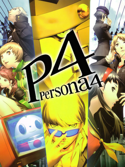 undefined Box Art