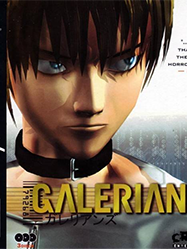 undefined Box Art