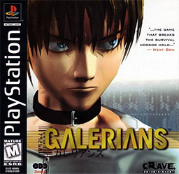 Galerians Box Art