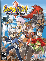 undefined Box Art